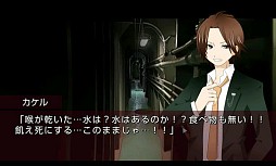 ꡼ No.004 | LOOP THE LOOPα