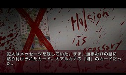 ꡼ No.005 | LOOP THE LOOPα