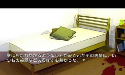 ꡼ No.004 | LOOP THE LOOP˰δ