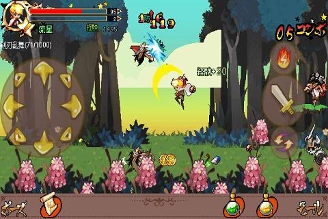 ꡼ No.003 | 629ۥեȤɽ֥ȯŸܡܡפ230ߤǳڤ⤦AndroidץͲ