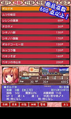 ꡼ No.010 | 629ۥեȤɽ֥ȯŸܡܡפ230ߤǳڤ⤦AndroidץͲ