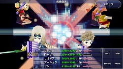 画像集#005のサムネイル/Android版「ファイナルファンタジーIII」「ファイナルファンタジーIV」が50%オフの期間限定セールが開始。セール対象は毎週木曜に追加予定【7月24日〜8月18日】