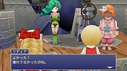 画像集#006のサムネイル/Android版「ファイナルファンタジーIII」「ファイナルファンタジーIV」が50%オフの期間限定セールが開始。セール対象は毎週木曜に追加予定【7月24日〜8月18日】