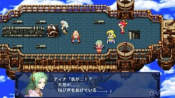 画像集#009のサムネイル/Android版「ファイナルファンタジーIII」「ファイナルファンタジーIV」が50%オフの期間限定セールが開始。セール対象は毎週木曜に追加予定【7月24日〜8月18日】