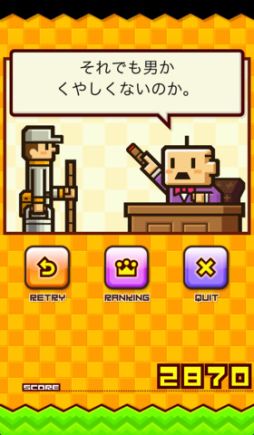 ꡼ No.002Υͥ / 119iOSץꥻ۱Ĺưʪˤѥ륲֥ѡDXפ̵ָ