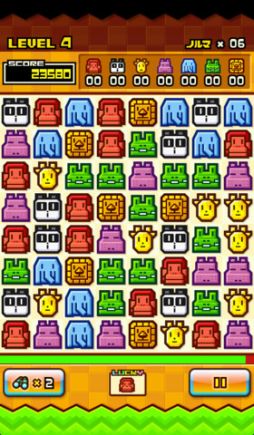 ꡼ No.003Υͥ / 119iOSץꥻ۱Ĺưʪˤѥ륲֥ѡDXפ̵ָ