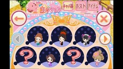 ����Фȥۥ���