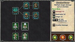 ꡼ No.004 | Myth Defense LF