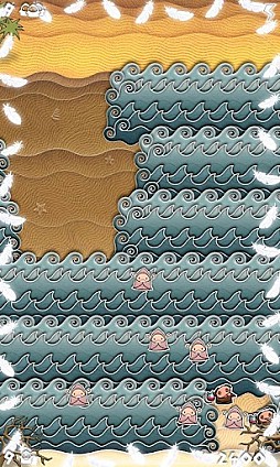 ꡼ No.006 | Open SeaGo Down Mo