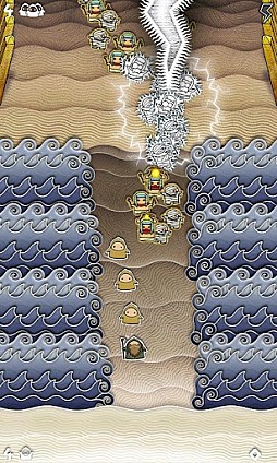 ꡼ No.007 | Open SeaGo Down Mo