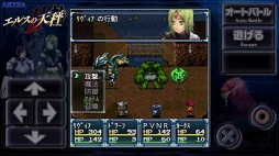 ���륹��ŷ�� II