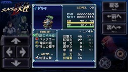 ���륹��ŷ�� II