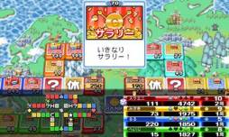 画像ギャラリー No.004のサムネイル画像 / 「いただきストリート for SMARTPHONE」期間限定でセールを実施