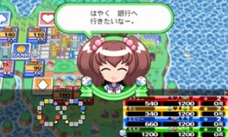 いただきストリート for SMARTPHONE 私のお店にタッチして!