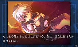 ꡼ No.003 | planetarianʤۤΤ