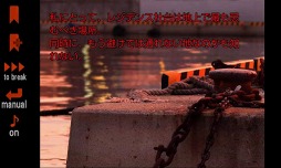 ꡼ No.006 | Ϥβ֤Ͼ˺餯