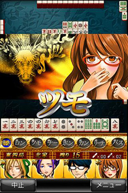 画像ギャラリー No.006のサムネイル画像 / フライトシミュレーション「X-Plane 9」が119円に値下げ。Androidアプリセール情報