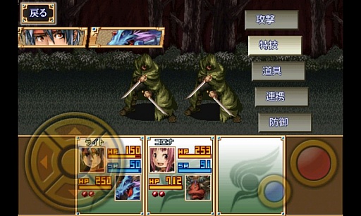 ���������꡼ No.005�Υ���ͥ������ / ��10��22����Android�������ץꥻ��������KEMCO���������祻����»ܤ���33�����ȥ��Ⱦ�ۤˡ������椫��5�����ȥ��ԥå����å�