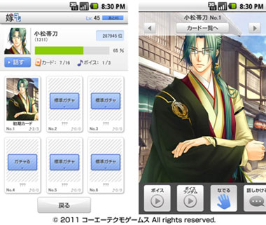 ꡼ No.001Υͥ / ֲǥΩֿǷ𤵤󤬱餸ʤ5פξɲ