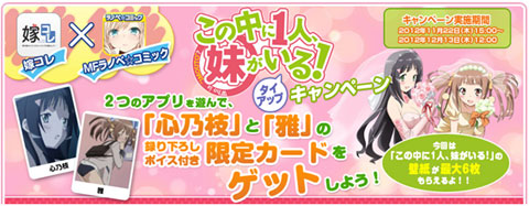 ꡼ No.002Υͥ / ֲǥΩֿǷ𤵤󤬱餸ʤ5פξɲ