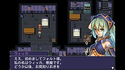 画像ギャラリー No.004のサムネイル画像 / 「アルファディア」などコトブキソリューションのアプリ33本が半額に。28日まで