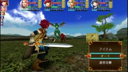 ������#005�Υ���ͥ���/��RPG���ॳ��� for�������פΥ����ӥ������ϡ�RPG11����ͷ������