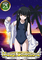 ���������꡼ No.005�Υ���ͥ������ / �ְ쵳���� �С����ȥե����ȡ����̤ʡȿ��奫���ɡɤ�������륤�٥�Ȥ򳫺���