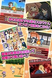 画像ギャラリー No.007のサムネイル画像 / GREE版「一騎当千バーストファイト」「ブラウザ三国志モバイル」で「閃乱カグラ NewWave」事前登録キャンペーンを実施