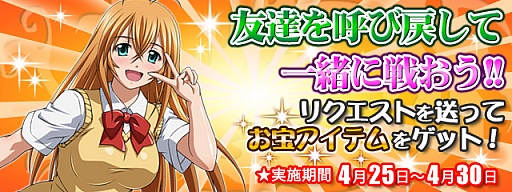 ���������꡼ No.001�Υ���ͥ������ / �ְ쵳����С����ȥե����ȡס�1��ǯ��ǰ����5�祭���ڡ��󤬳�����