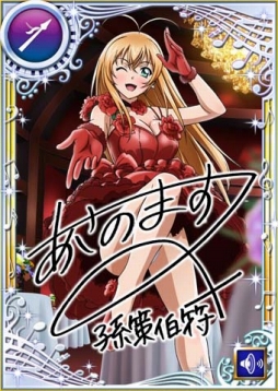 ���������꡼ No.009�Υ���ͥ������ / �ְ쵳���� �С����ȥե����ȡס��ܥ����դ����쥢��VR�ɤ���������