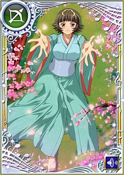 ꡼ No.015 | ְ쵳Сȥեȡס˽ƮΥХȥɤš塞о