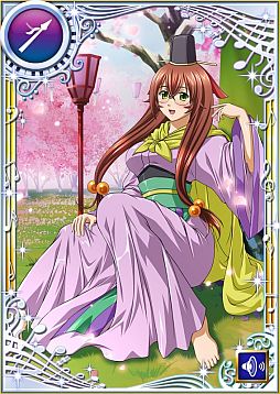 ���������꡼ No.005�Υ���ͥ������ / �ְ쵳���� �С����ȥե����ȡץѥ���޻ѤΡ֤��Ȥޤ�ĥ���ץ����ɤʤɤ��ɲ�