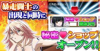 ���������꡼ No.006�Υ���ͥ������ / �ְ쵳���� �С����ȥե����ȡץѥ���޻ѤΡ֤��Ȥޤ�ĥ���ץ����ɤʤɤ��ɲ�