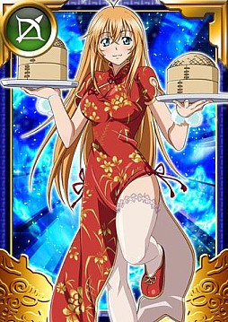 ���������꡼ No.003�Υ���ͥ������ / �ְ쵳���� �С����ȥե����ȡס����㥤�ʥɥ쥹�����ɤ�������륤�٥�Ȥ򳫺�