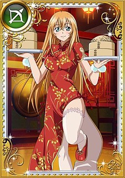 ���������꡼ No.004�Υ���ͥ������ / �ְ쵳���� �С����ȥե����ȡס����㥤�ʥɥ쥹�����ɤ�������륤�٥�Ȥ򳫺�