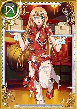 ���������꡼ No.005�Υ���ͥ������ / �ְ쵳���� �С����ȥե����ȡס����㥤�ʥɥ쥹�����ɤ�������륤�٥�Ȥ򳫺�