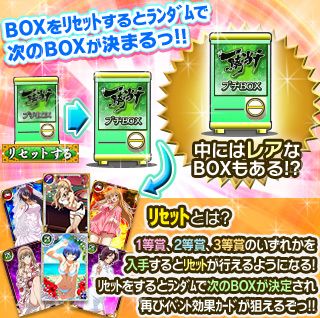 ���������꡼ No.007�Υ���ͥ������ / �ְ쵳���� �С����ȥե����ȡס����㥤�ʥɥ쥹�����ɤ�������륤�٥�Ȥ򳫺�