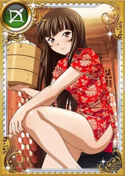 画像ギャラリー No.006のサムネイル画像 / 「一騎当千バーストファイト」，新イベント開幕＆劉備（UR）を全員にプレゼント