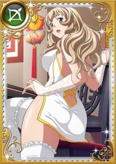 画像ギャラリー No.011のサムネイル画像 / 「一騎当千バーストファイト」，新イベント開幕＆劉備（UR）を全員にプレゼント