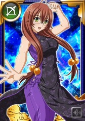 画像ギャラリー No.014のサムネイル画像 / 「一騎当千バーストファイト」，新イベント開幕＆劉備（UR）を全員にプレゼント