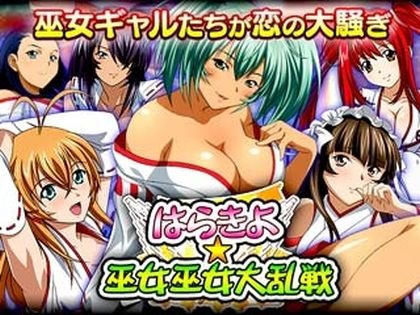 ������#001�Υ���ͥ���/�ְ쵳���� �С����ȥե����ȡס����ꥤ�٥�Ȥ���������Ʈ��ã���о�