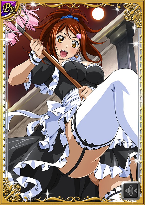 画像集no 007 一騎当千バーストファイト 馬超や典韋が報酬でもらえるレイド 画像集no 007 一騎当千バーストファイト 馬超や典韋が報酬でもらえるレイド