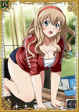 画像ギャラリー No.001のサムネイル画像 / 「一騎当千バーストファイト」馬超や典韋が報酬でもらえるレイドイベントがスタート