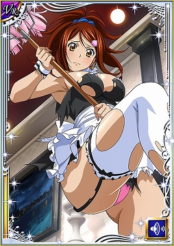 画像ギャラリー No.014のサムネイル画像 / 「一騎当千バーストファイト」馬超や典韋が報酬でもらえるレイドイベントがスタート