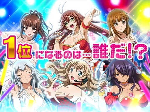 画像ギャラリー No.009のサムネイル画像 / 「一騎当千 バーストファイト」，イベント「目指せセンター!! -ロード トゥ アイドル♪-」が開催