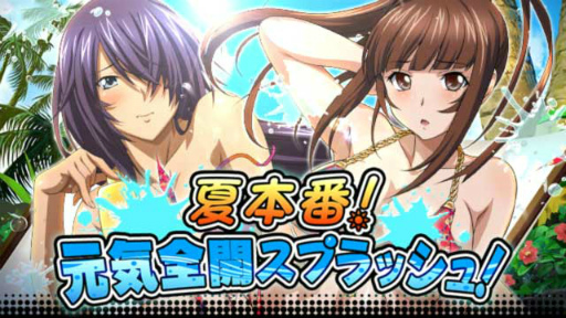 ꡼ No.001Υͥ / ְ쵳Сȥեȡס٥Ȥо