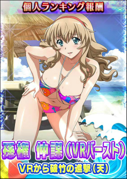 ꡼ No.002 | ְ쵳Сȥեȡס٥Ȥо