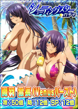 ꡼ No.004 | ְ쵳Сȥեȡס٥Ȥо