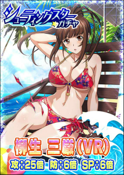 ꡼ No.005 | ְ쵳Сȥեȡס٥Ȥо