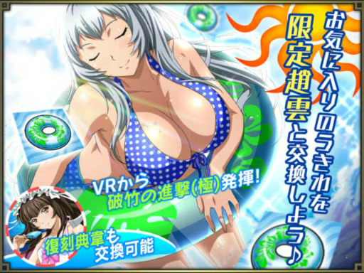 ꡼ No.006Υͥ / ְ쵳Сȥեȡס٥Ȥо